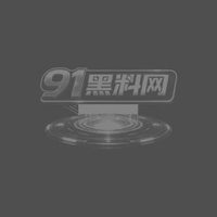 AI短剧 爱情公寓-91短剧 第1-2集 亲密接触不断越界 谁会先告白 谁会先越界 禁忌与欲望正式开启